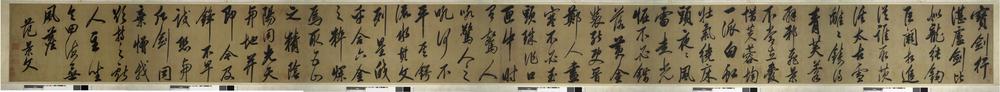 图片[7]-handscroll; calligraphy; painting BM-1977-0509-0.3-China Archive